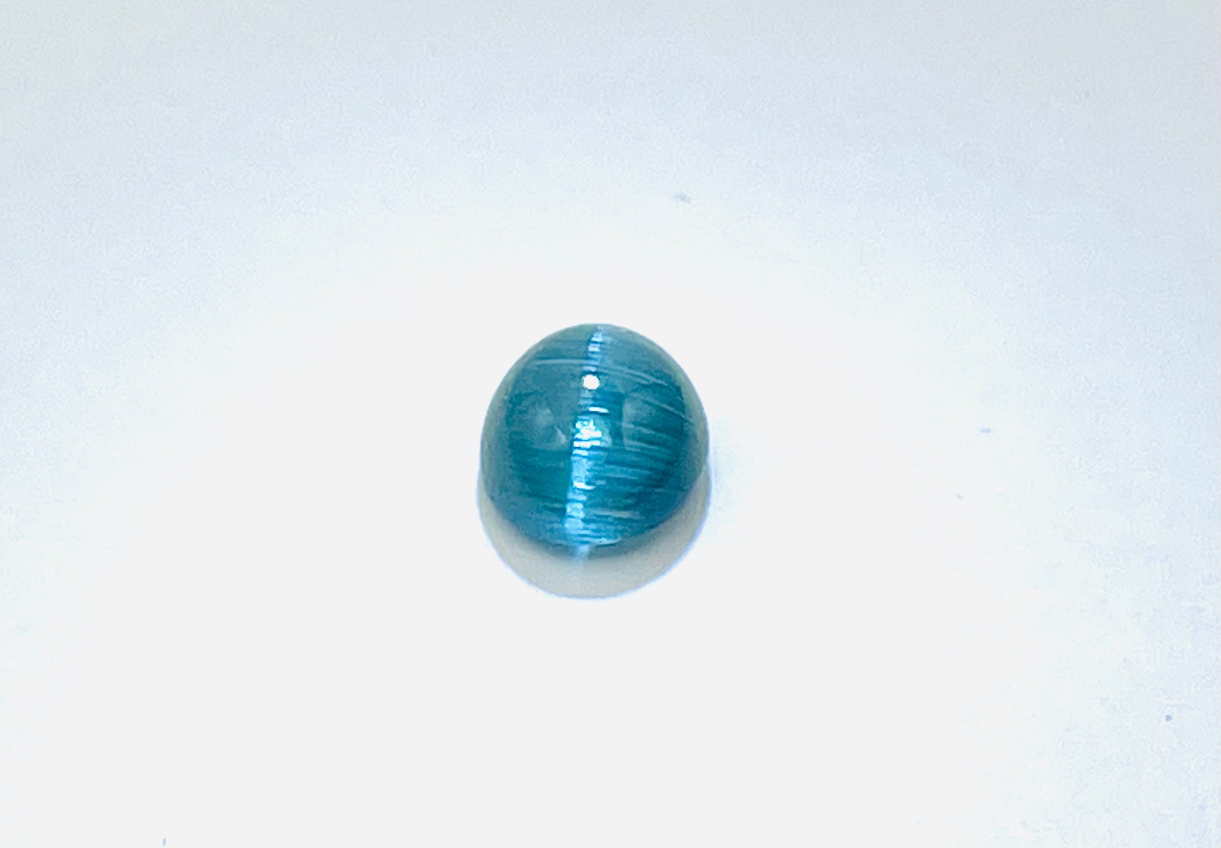 Cat's Eye Tourmaline