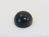 Large round charcoal grey moonstone gem, white background.